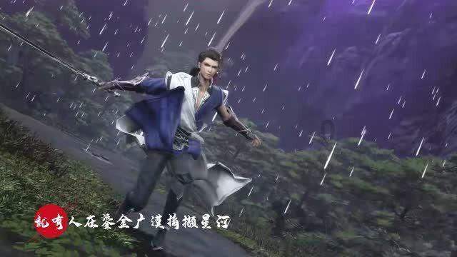 航海王