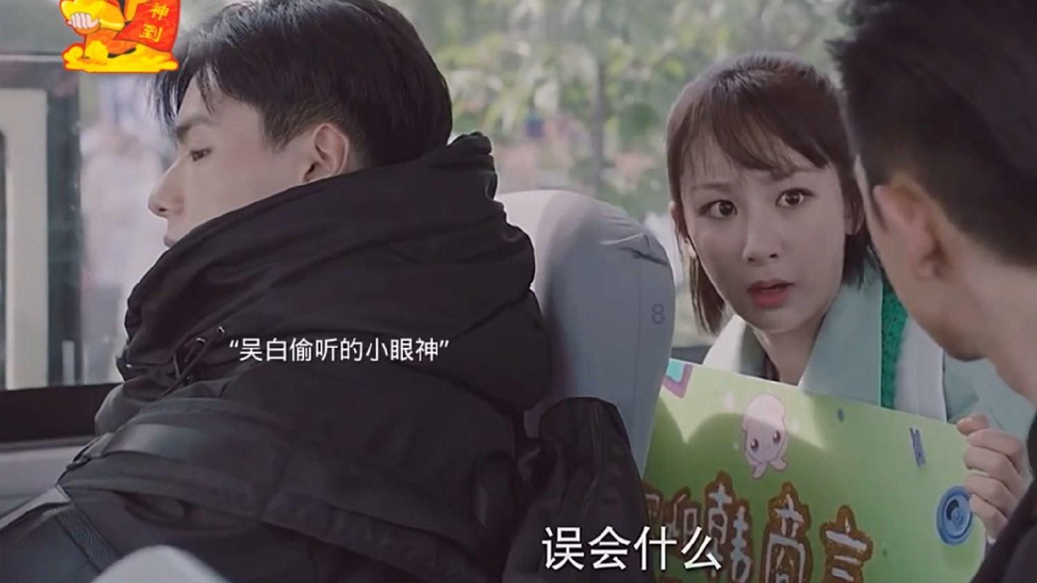 万词王