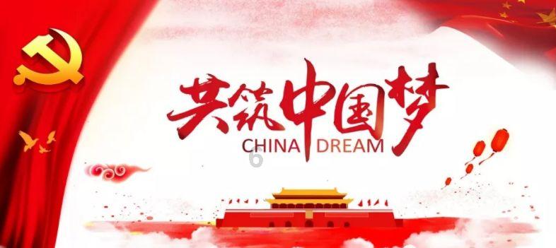 美好旧时光