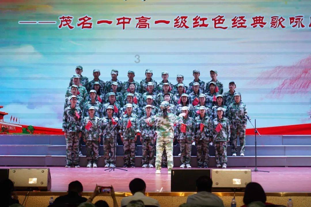 豆娃足球冒险